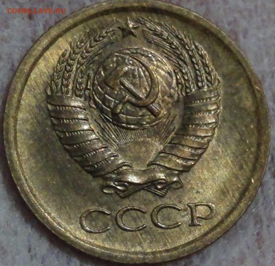 1 копейка 1965 аUNC до 30.07.15 (чт. 22-30) - DSC09435.JPG
