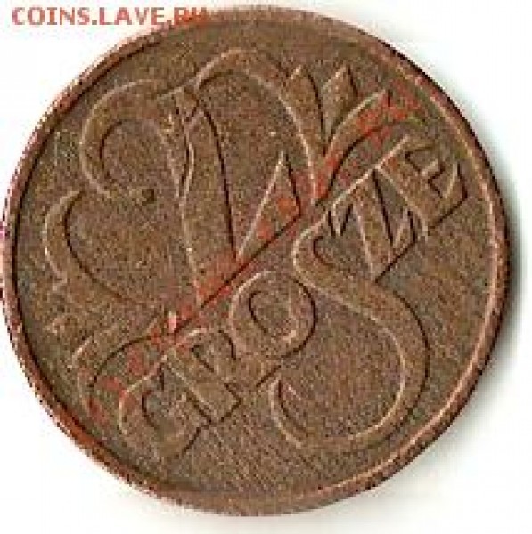 2 гроша 1932, до 27.01 20-00 - сканирование0002