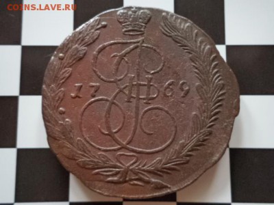 5 копеек 1769 год Е.М (окон. 30.07.15.в 22.00.мск) - DSC03027.JPG