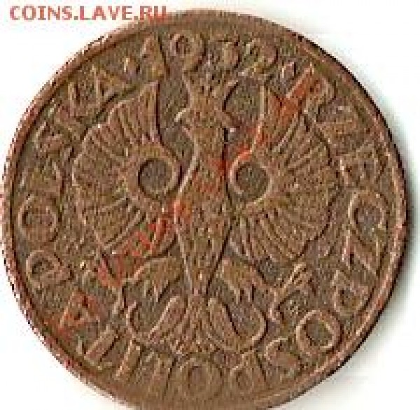 2 гроша 1932, до 27.01 20-00 - сканирование0001