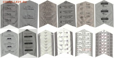 перевозки монет - 2 евроцента