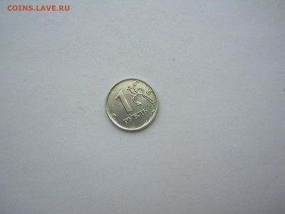 1 руб 2008 г ммд полный раскол до 31.07.15 до 23:00 мск - IMG_1470[1].JPG