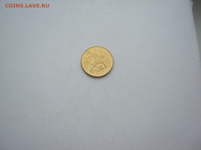 50 коп 2014 г ммд полный раскол до 31.07.15, 23:00 мск - IMG_1473[1].JPG