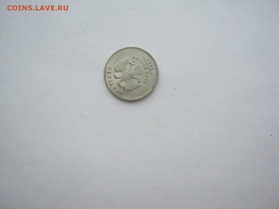 2руб 2011 г ммд неполный раскол до 31.07.15, 23:00 мск - IMG_1478[1].JPG