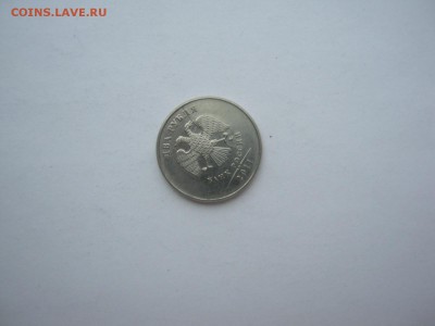 2руб 2011 г ммд неполный раскол до 31.07.15, 23:00 мск - IMG_1481[1].JPG