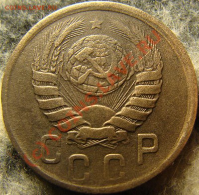 15 Копеек 1942 года.Оценка. - 002.JPG
