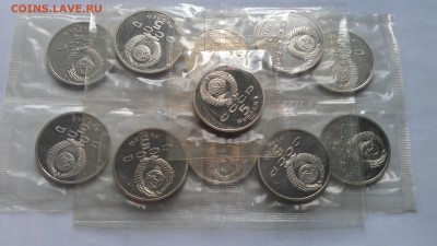 5руб. Архангельский собор 1991г пруф в ориг.банк запайке - IMAG0005