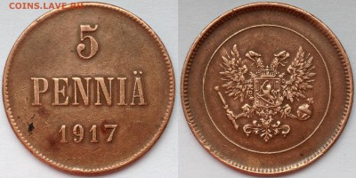 1 PENNI 1888,1911,1917 и 5 PENNIA 1875,1913,1916,1917 - 13