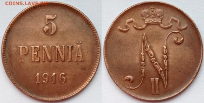 1 PENNI 1888,1911,1917 и 5 PENNIA 1875,1913,1916,1917 - 11