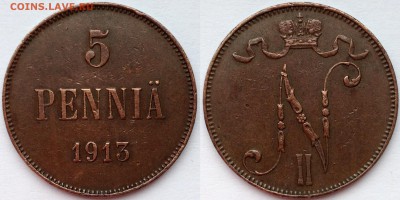 1 PENNI 1888,1911,1917 и 5 PENNIA 1875,1913,1916,1917 - 10