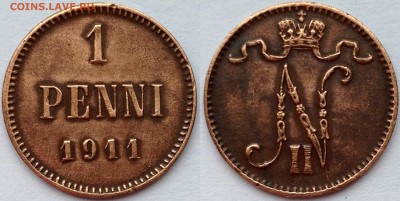 1 PENNI 1888,1911,1917 и 5 PENNIA 1875,1913,1916,1917 - 7