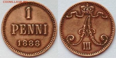 1 PENNI 1888,1911,1917 и 5 PENNIA 1875,1913,1916,1917 - 6