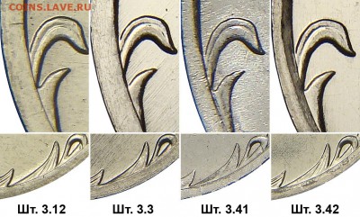 1 руб 2009ммд шт.Н-3.42Г - ? - 1r_revers_3.12-3.3-3.41-3.42_fs