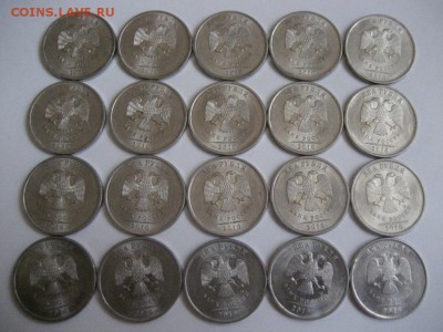 2 рубля 2010 СПМД магнит. 20 монет - монеты 1494