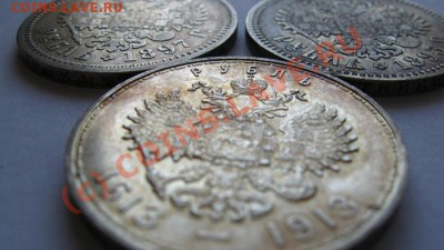 Рублики для оценки состояния - 3