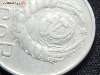 20 Копеек 1942 шт 1.12А - 010.JPG