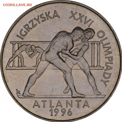 2 злотых 1995 Польша Олимпийские игры Атланта 1996 - 2 zl