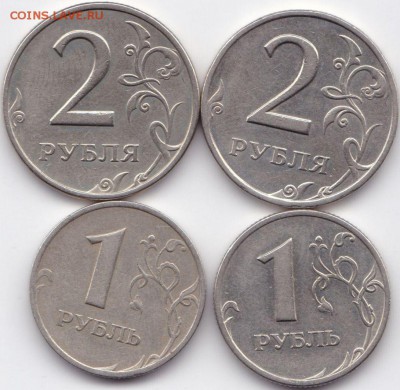 2р и 1р 1999 спмд и ммд до 2.08.15. 22-30 Мск - 2р и 1р 1999 спмд и ммд