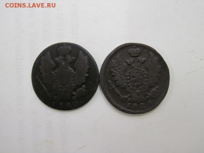 1 копейка 1820,21 до 29.07.15 - IMG_7044.JPG