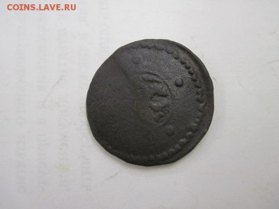 крестовой пятак 17?? брак до 29.07.15 - IMG_7057.JPG