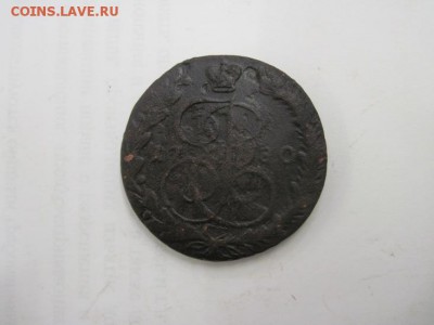 5 коп 1780 ем до 29.07.15 - IMG_7065.JPG