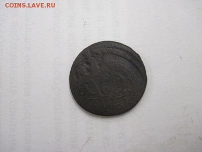 копейка 1757 брак до 29.07.15 - IMG_7069.JPG