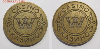  casino на опознание - казино