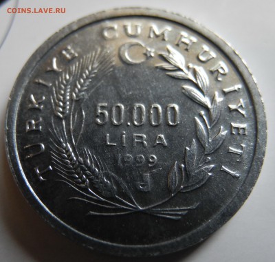 Турция 50000 лир 1999 до 31 июля - TUR 50000 lir - 2