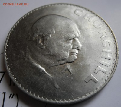 Великобритания 1 крона Черчиль до 31 июля - GBR - 1 crown - 1