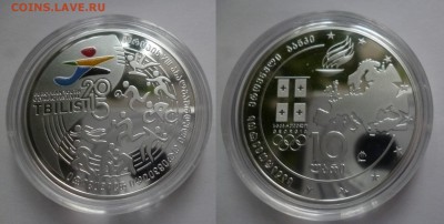 НОВОСТИ - P1200140.JPG