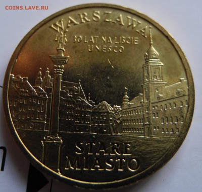 Польша 2зл 2010 Варшава - Старый город до 31 июля - POL warshawa stare - 1