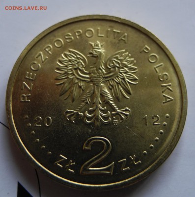 Польша 2зл 2012 Легкий крейсер "Дракон" [корабли] до 31 июля - POL drakon - 2