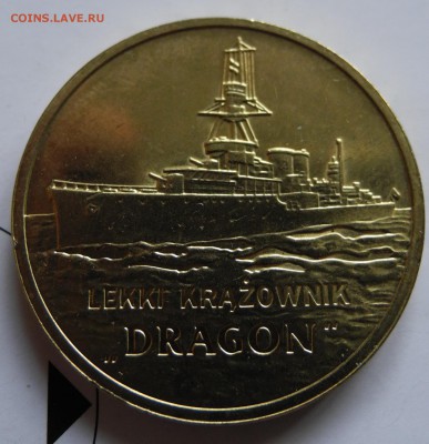 Польша 2зл 2012 Легкий крейсер "Дракон" [корабли] до 31 июля - POL drakon - 1