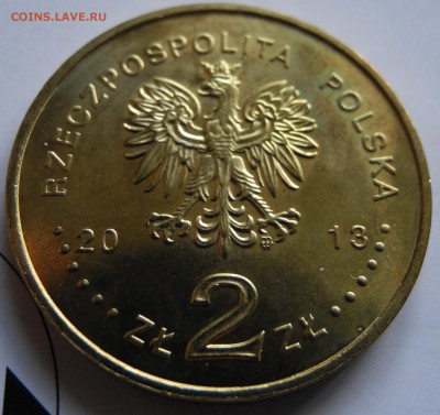 Польша 2зл 2013 Ракетный катер "Гдыня" [корабли] до 31 июля - POL gdinya - 2