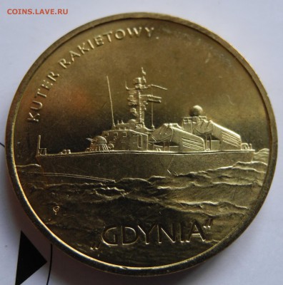 Польша 2зл 2013 Ракетный катер "Гдыня" [корабли] до 31 июля - POL gdinya - 1