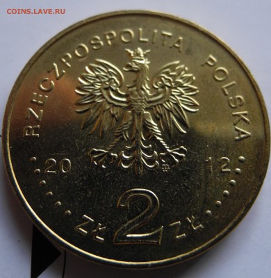 Польша 2зл 2012 Эсминец "Молния" [корабли] до 31 июля - POL molniya - 2