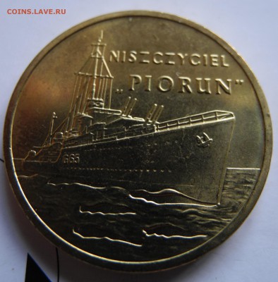 Польша 2зл 2012 Эсминец "Перун" [корабли] до 31 июля - POL perun - 1