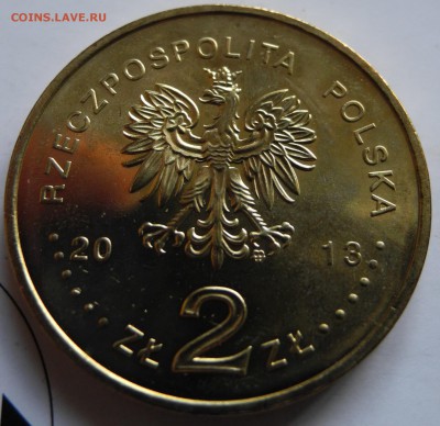 Польша 2зл 2013 Эсминец "Варшава" [корабли] до 31 июля - POL warshawa - 2