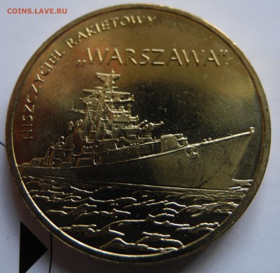 Польша 2зл 2013 Эсминец "Варшава" [корабли] до 31 июля - POL warshawa - 1