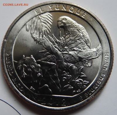 США парк №11 до 31 июля - USA - el yunke - 1