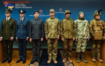 События на Украине. - 640x402