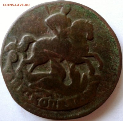 2 копейки 1759,2 копейки 1801 до 02.08.15 20.00 по Москве(1) - 2-1