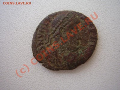 Римская монета - P3020793.JPG