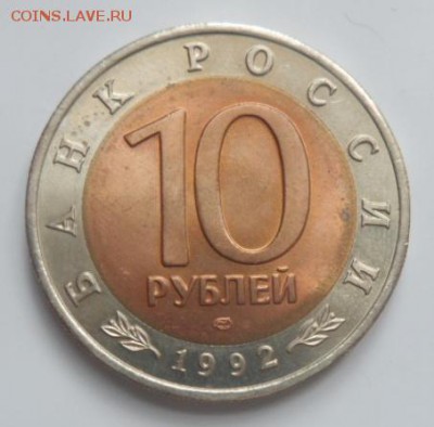 Кр.книга Краснозобая казарка - до 02.08.15 - SAM_5527.JPG