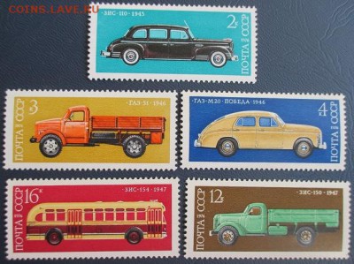 СССР 1976. Советские автомобили* - 1976-210.JPG