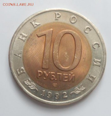 Кр.книга Амурский тигр 2экз- до 02.08.15 - SAM_5531.JPG