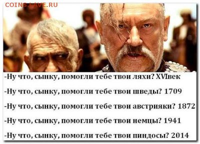 События на Украине. - CKqlXx7W8AA3jRd