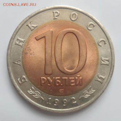 Кр.книга Среднеазиатская кобра 2экз - до 02.08.15 - SAM_5523.JPG