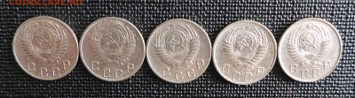 10 копеек (53-57 гг.) до 30.07.15- 22.00 МСК - 19.JPG