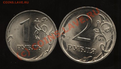брак расколы 1.09сп сталь,2.09сп сталь до 2.08 в 22.00 - 001